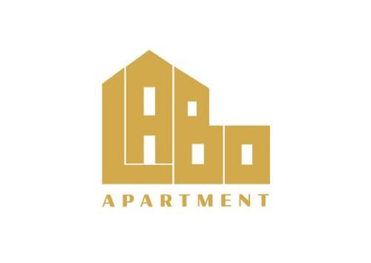 Labo Apartment Graniczna Varsovia Exterior foto